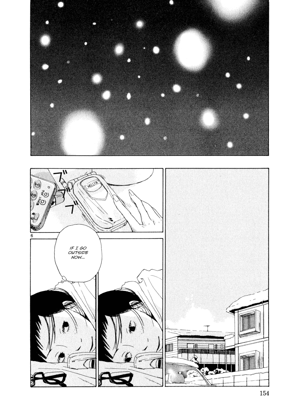Subarashii Sekai - chapter 7 - #6