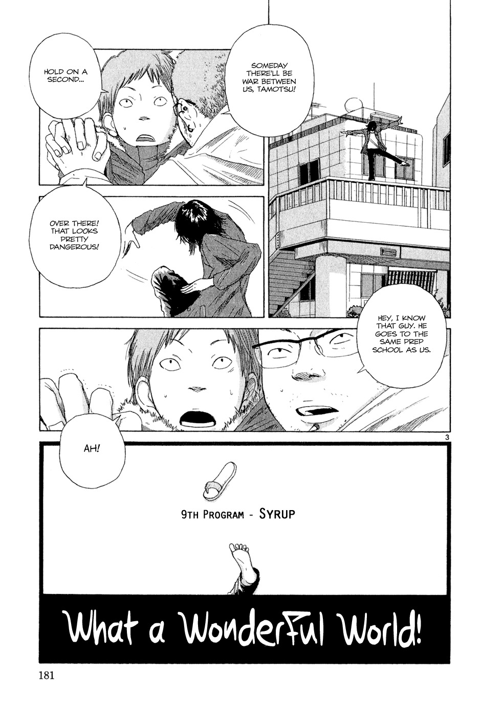 Subarashii Sekai - chapter 9 - #3