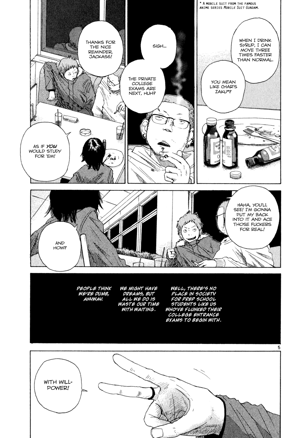 Subarashii Sekai - chapter 9 - #5