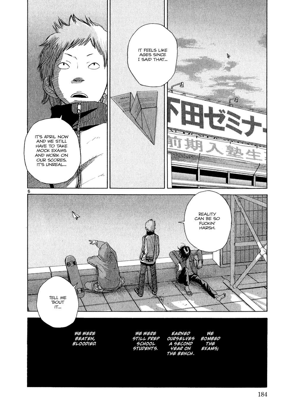 Subarashii Sekai - chapter 9 - #6