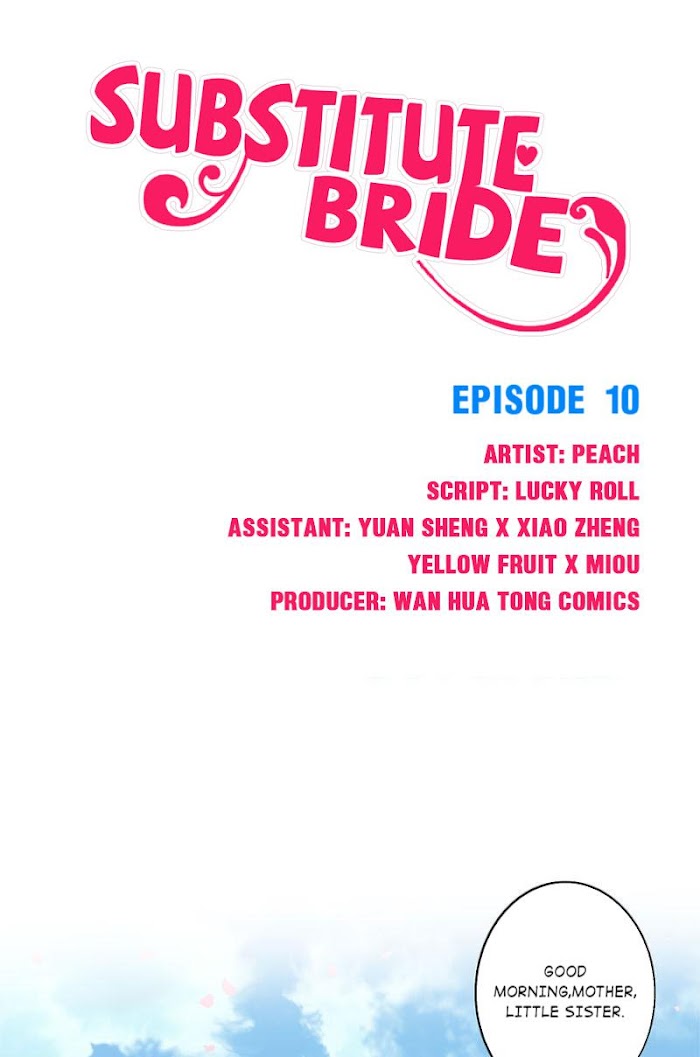 Substitute Bride - chapter 10 - #1