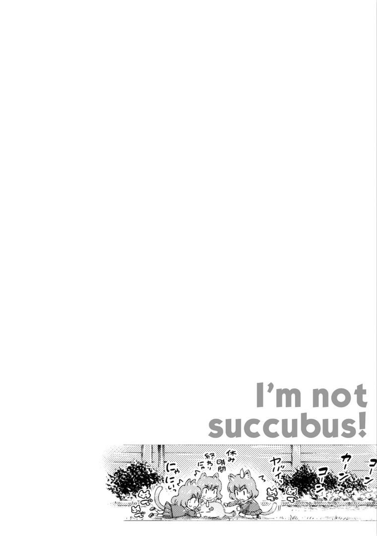 I Am Not A Succubus - chapter 4 - #1