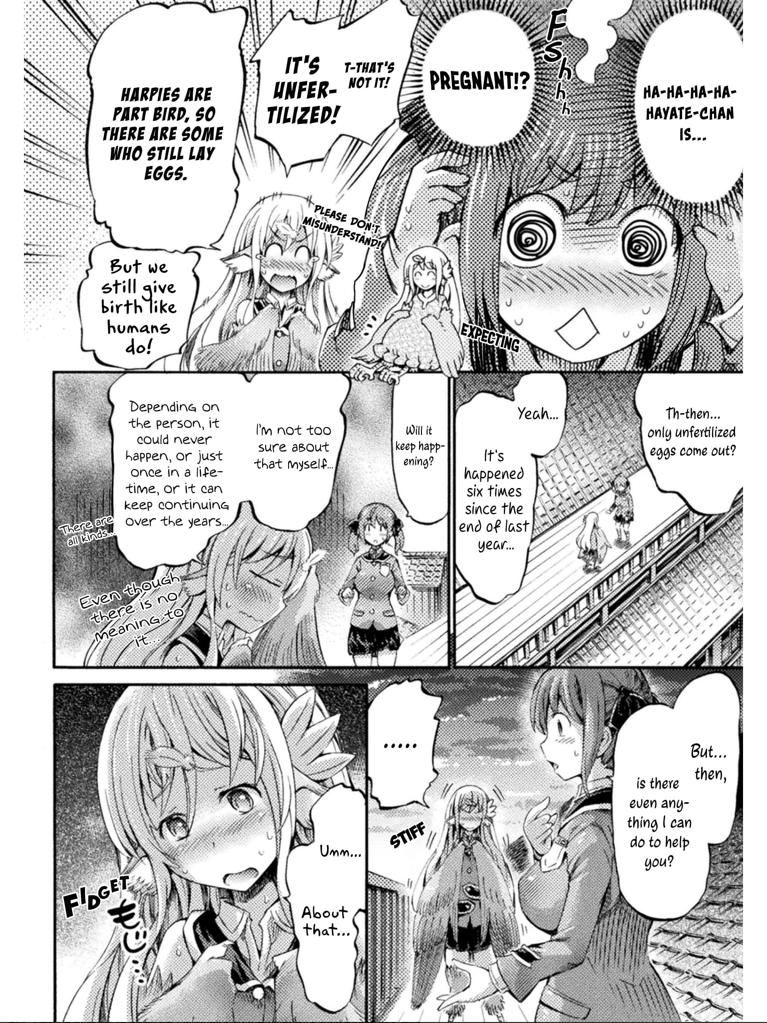 I Am Not A Succubus - chapter 8 - #3