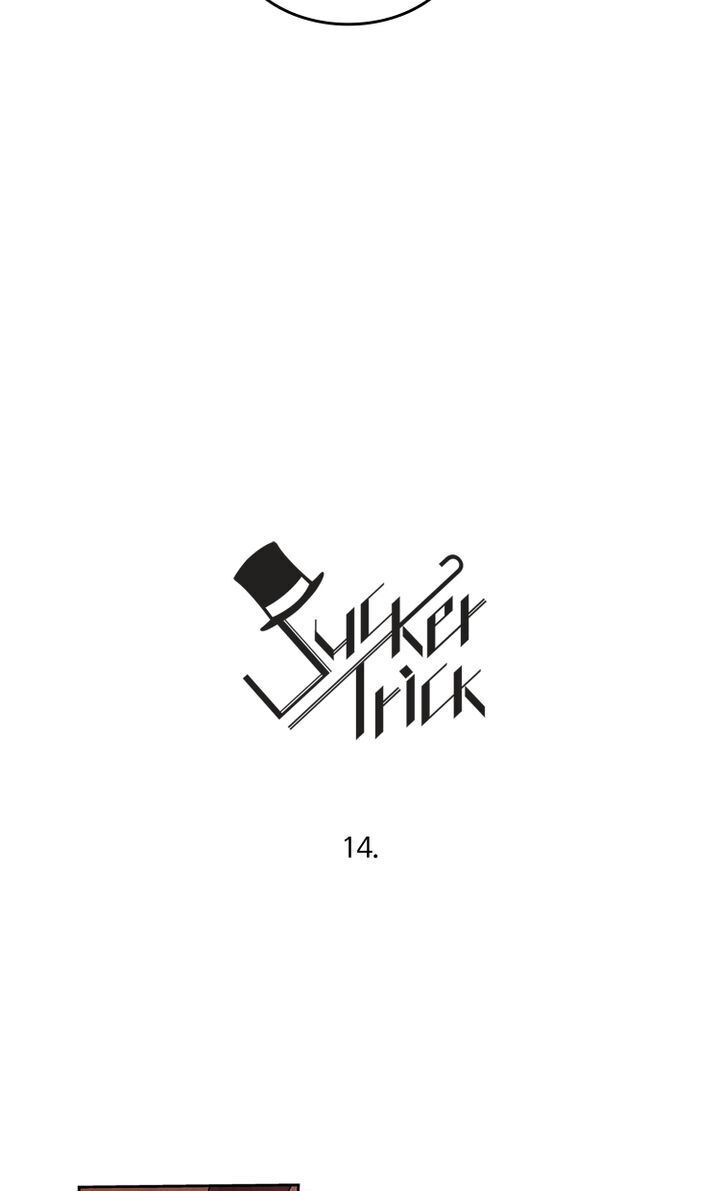 Sucker Trick - chapter 14 - #6