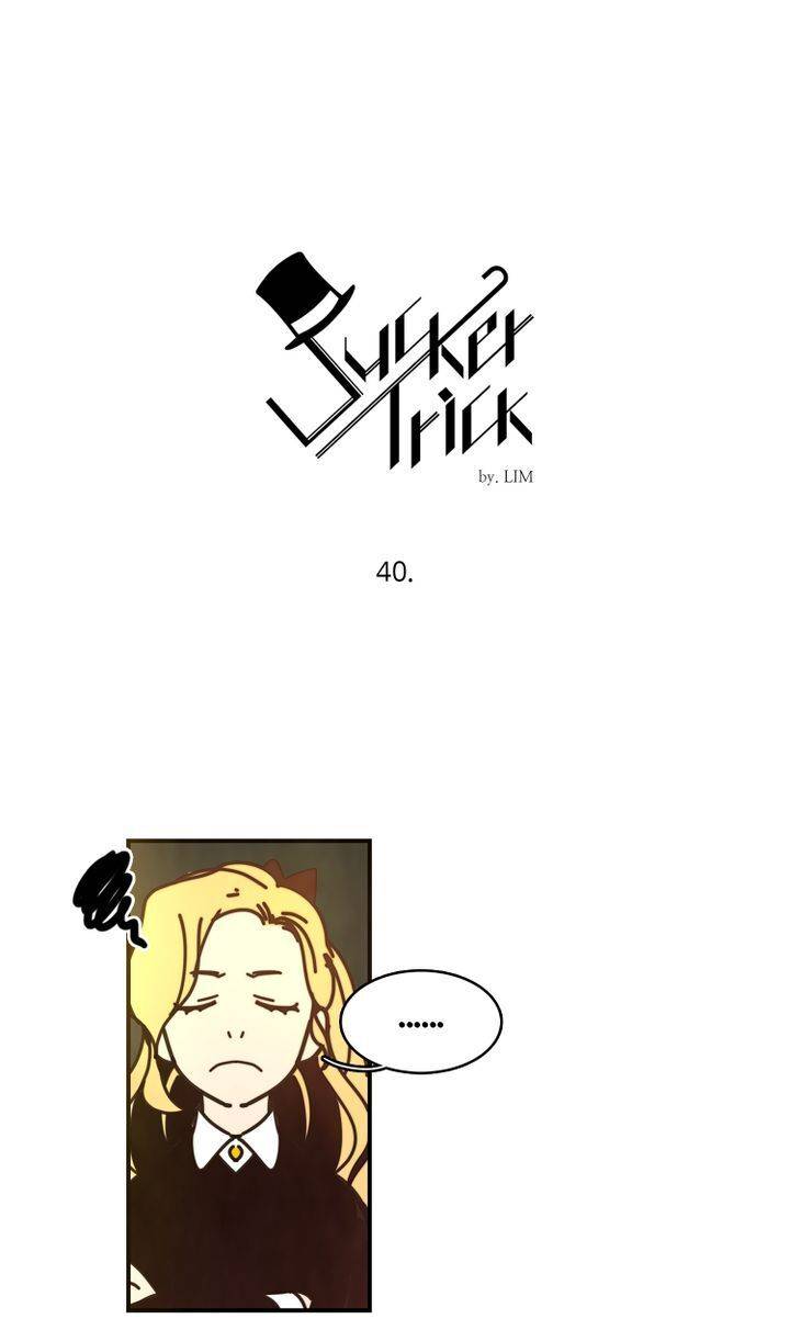 Sucker Trick - chapter 40 - #1
