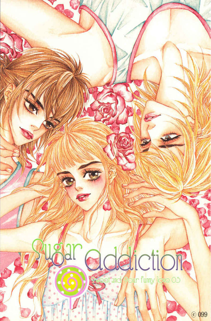 Sugar Addiction - chapter 31 - #5
