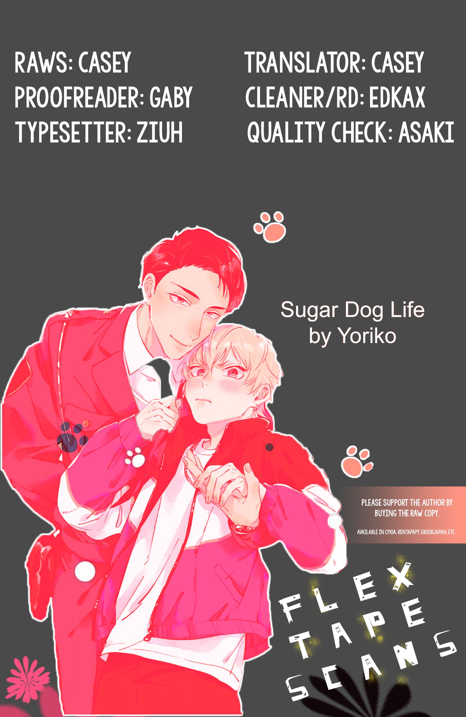 Sugar Dog Life - chapter 1 - #2