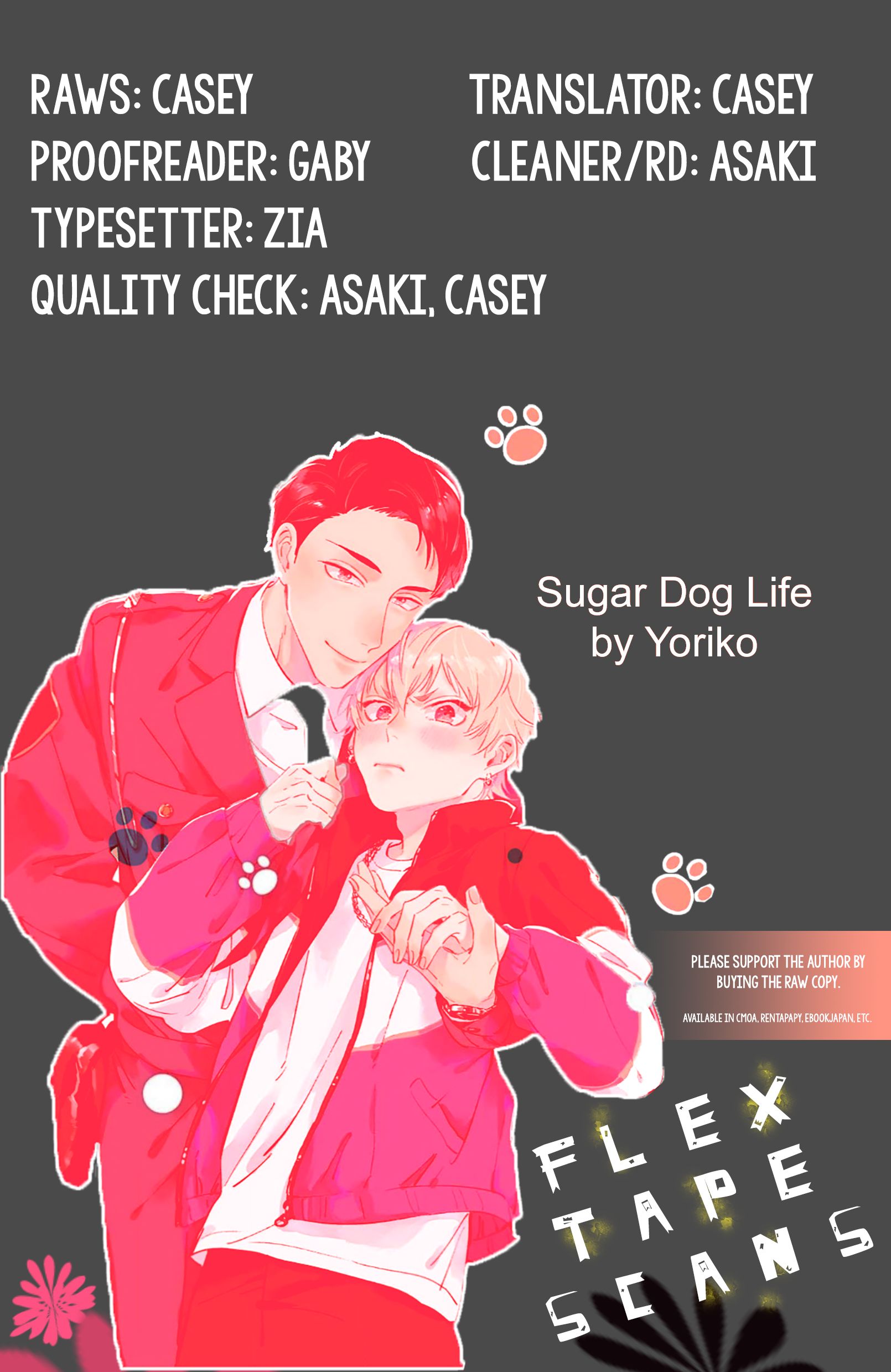 Sugar Dog Life - chapter 6 - #1