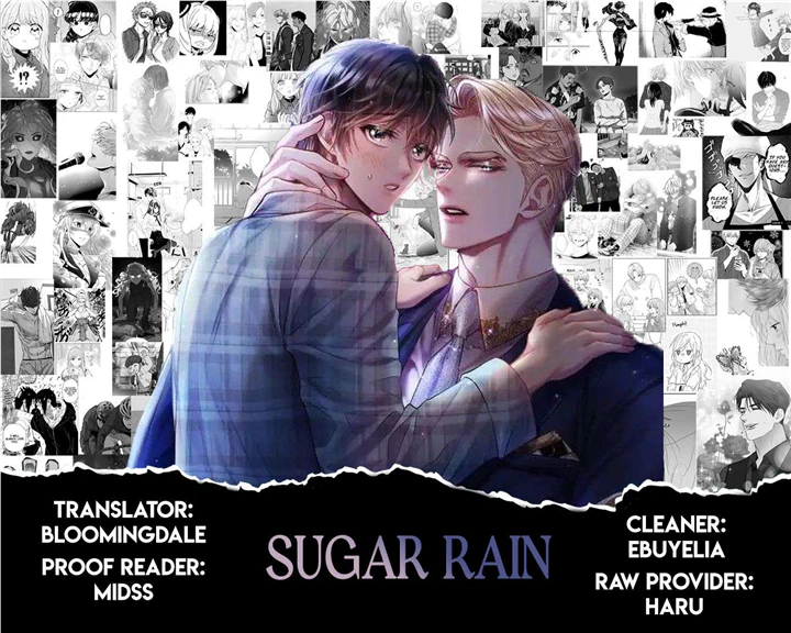 Sugar Rain - chapter 41 - #2