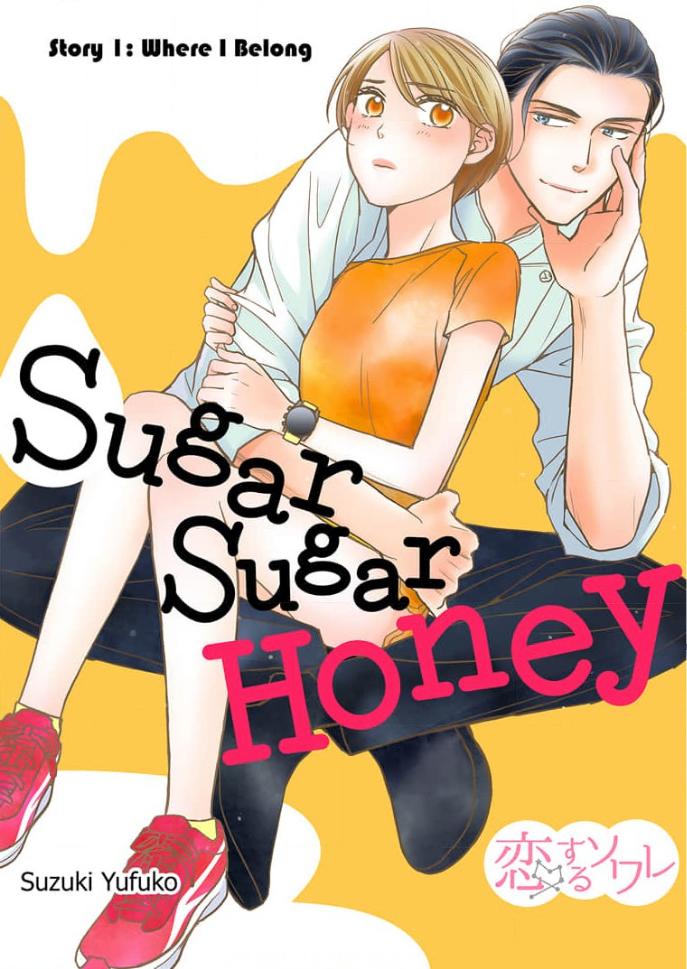 Sugar Sugar Honey - chapter 1 - #3