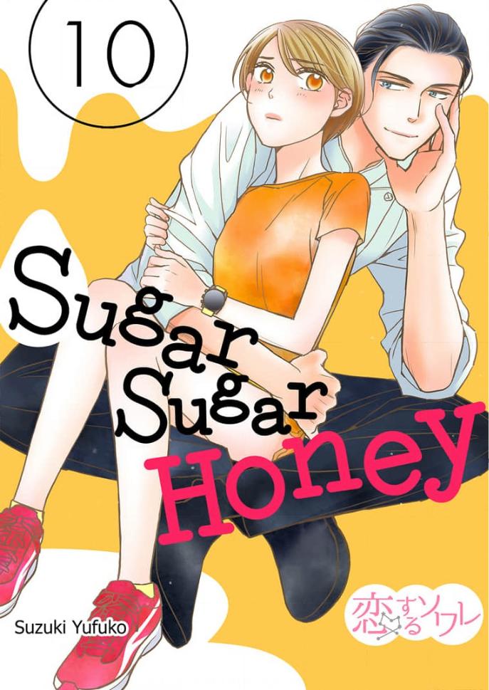 Sugar Sugar Honey - chapter 10 - #1