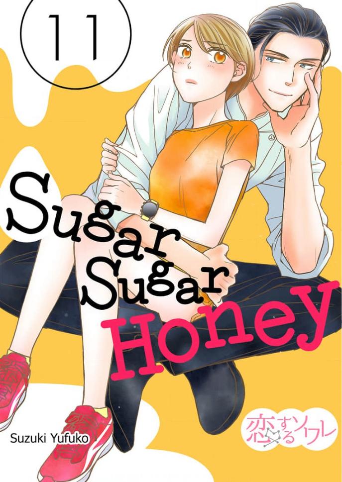 Sugar Sugar Honey - chapter 11 - #2
