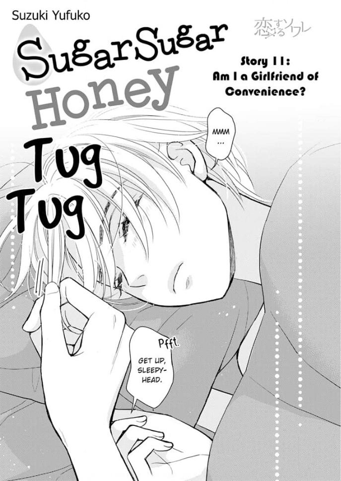 Sugar Sugar Honey - chapter 11 - #3