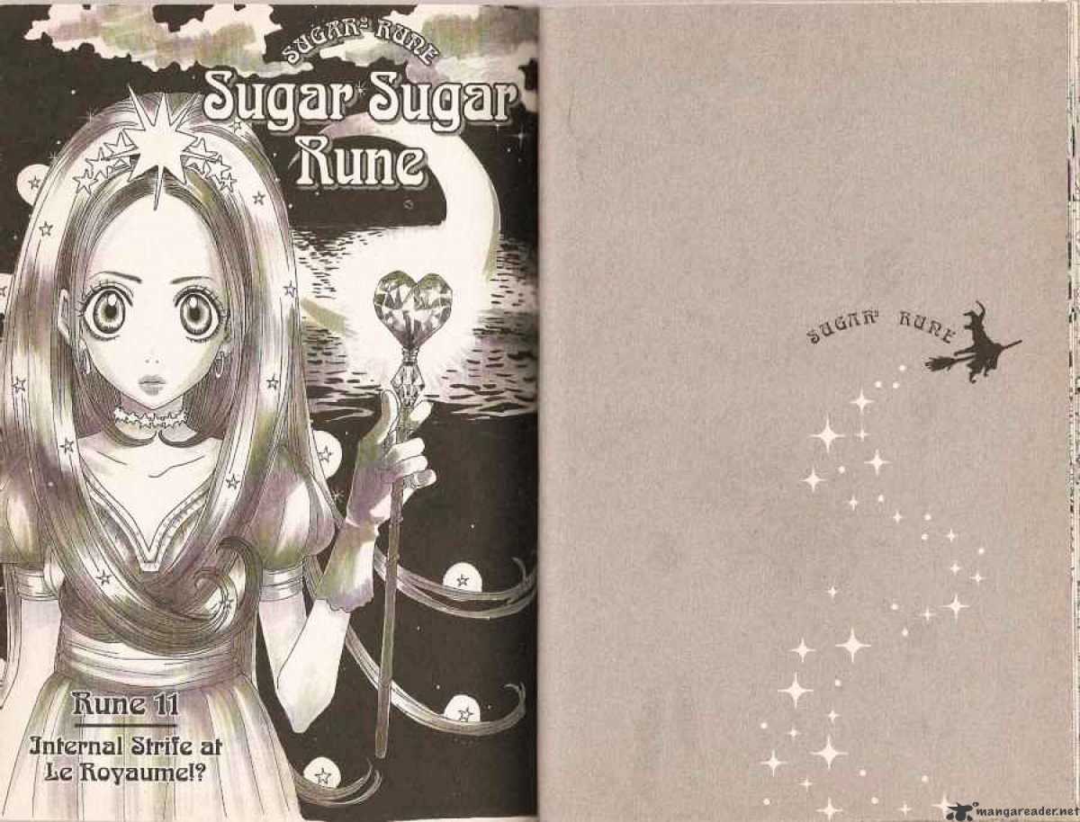 Sugar Sugar Rune - chapter 11 - #1