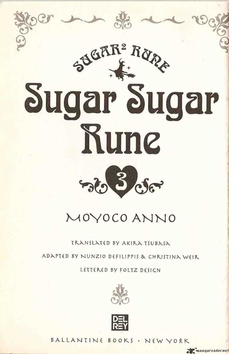 Sugar Sugar Rune - chapter 13 - #2