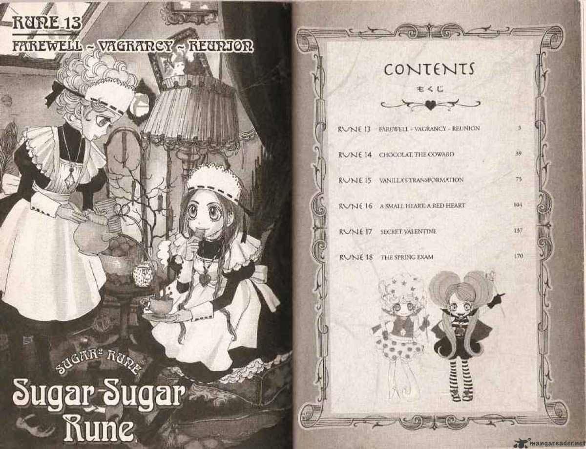 Sugar Sugar Rune - chapter 13 - #6