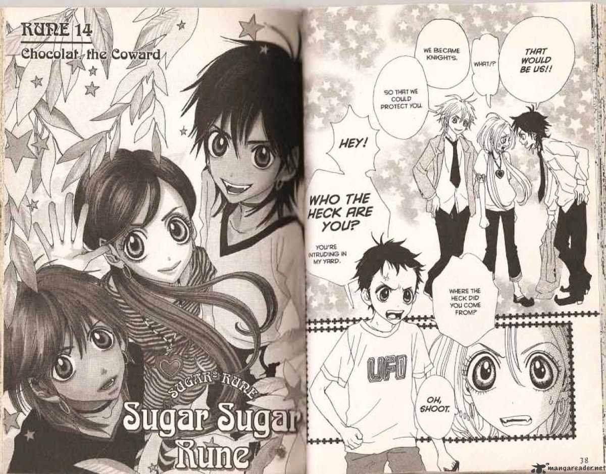 Sugar Sugar Rune - chapter 14 - #1
