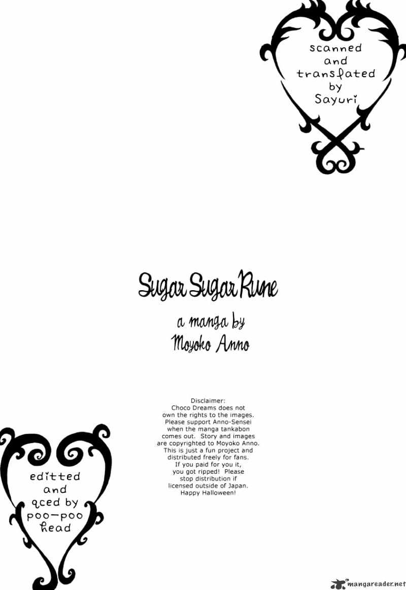 Sugar Sugar Rune - chapter 2 - #1