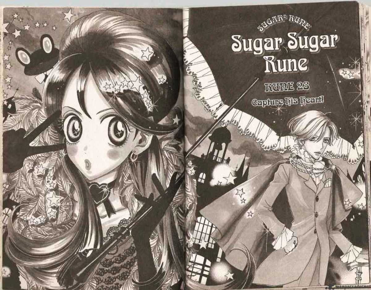Sugar Sugar Rune - chapter 23 - #1