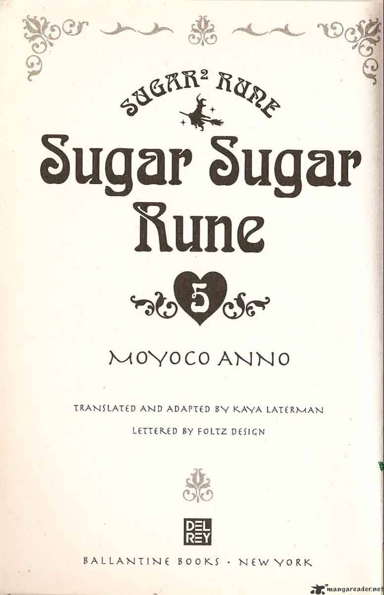 Sugar Sugar Rune - chapter 24 - #2