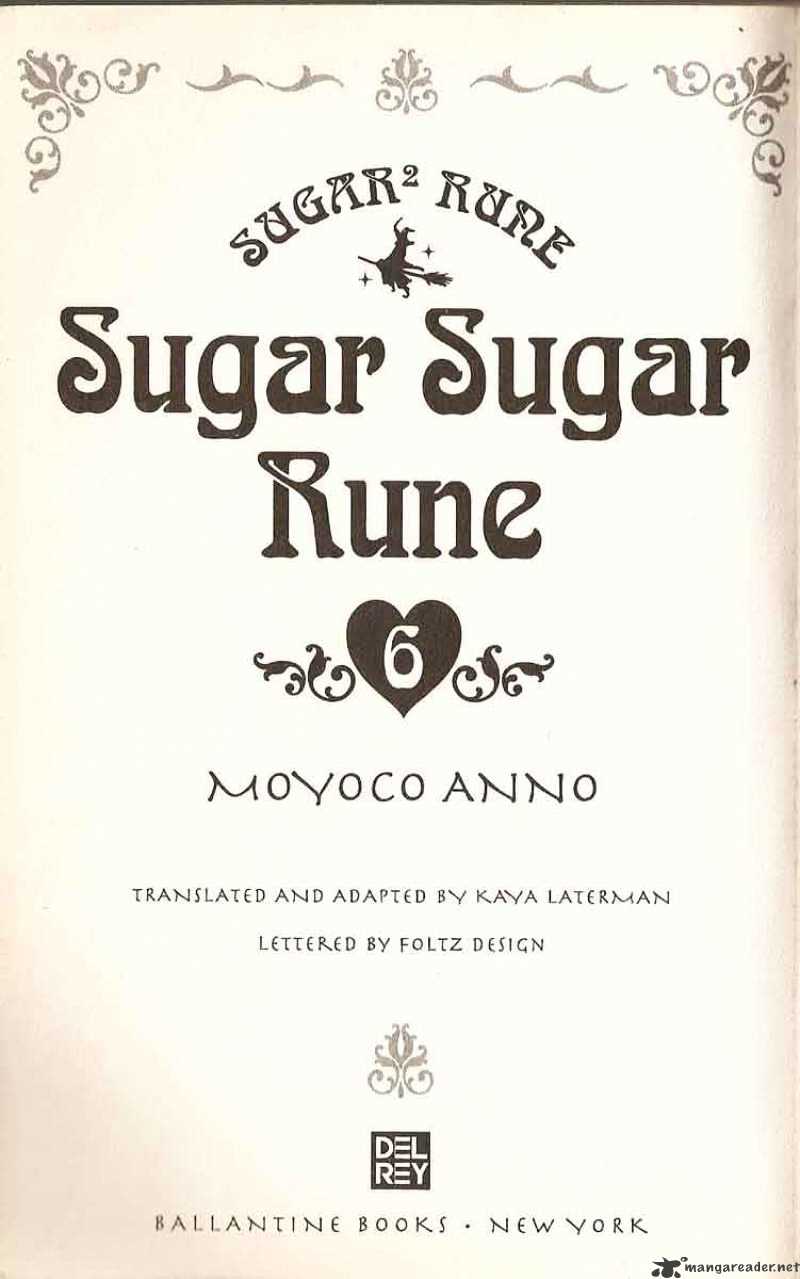 Sugar Sugar Rune - chapter 29 - #2