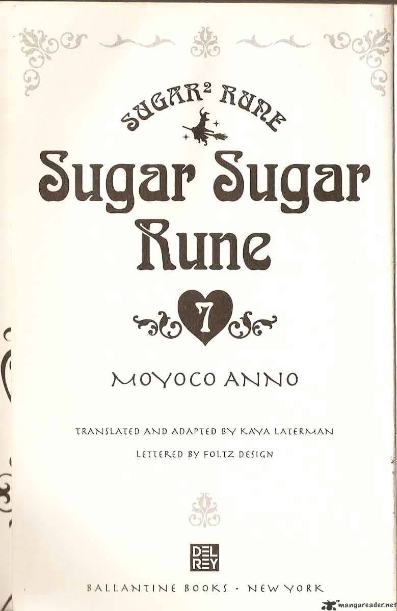 Sugar Sugar Rune - chapter 34 - #2