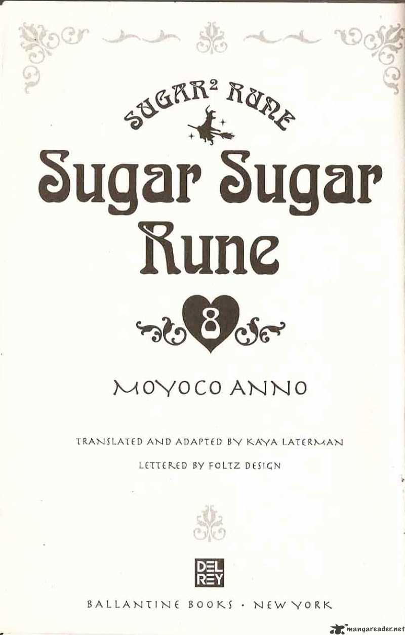 Sugar Sugar Rune - chapter 39 - #2