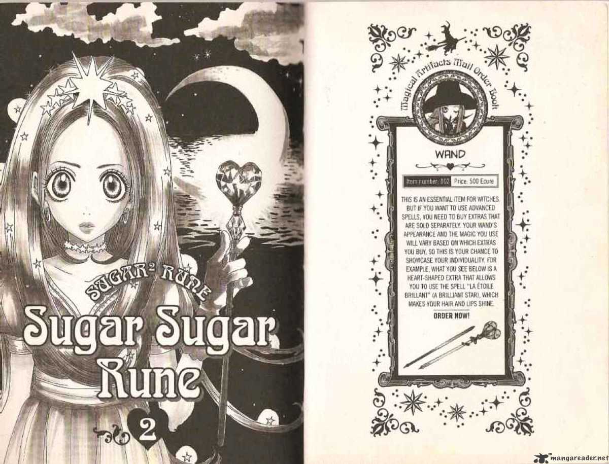 Sugar Sugar Rune - chapter 7 - #5