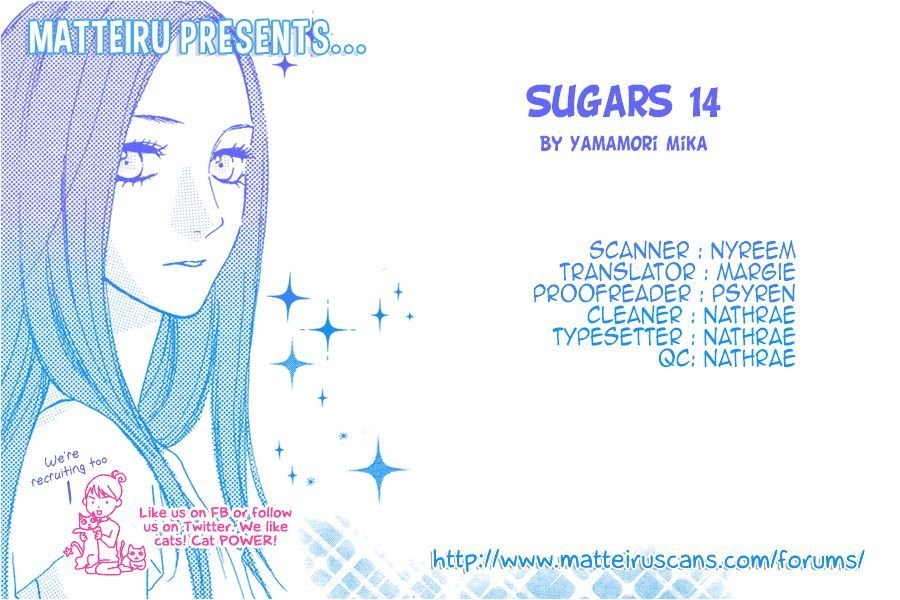 Sugars (YAMAMORI Mika) - chapter 14 - #1