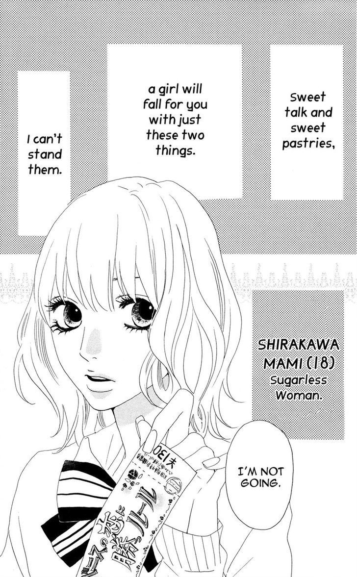 Sugars (YAMAMORI Mika) - chapter 2 - #1