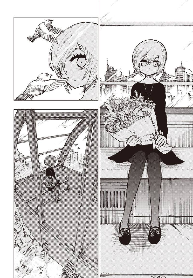 Suicide Girl - chapter 25 - #3