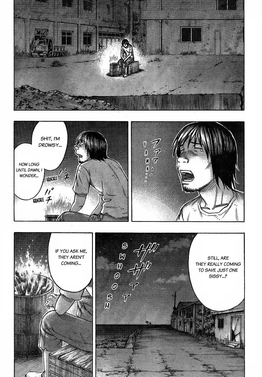 Suicide Island - chapter 102 - #2