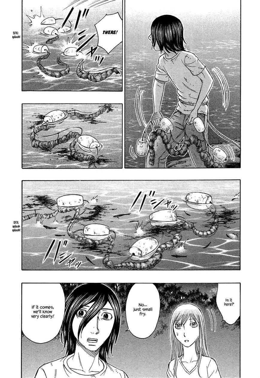 Suicide Island - chapter 124 - #6
