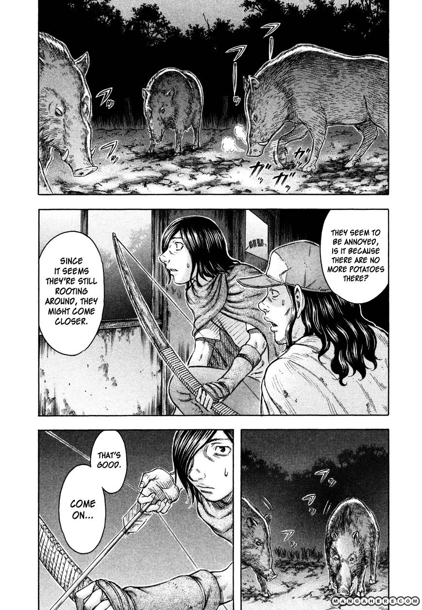 Suicide Island - chapter 45 - #2