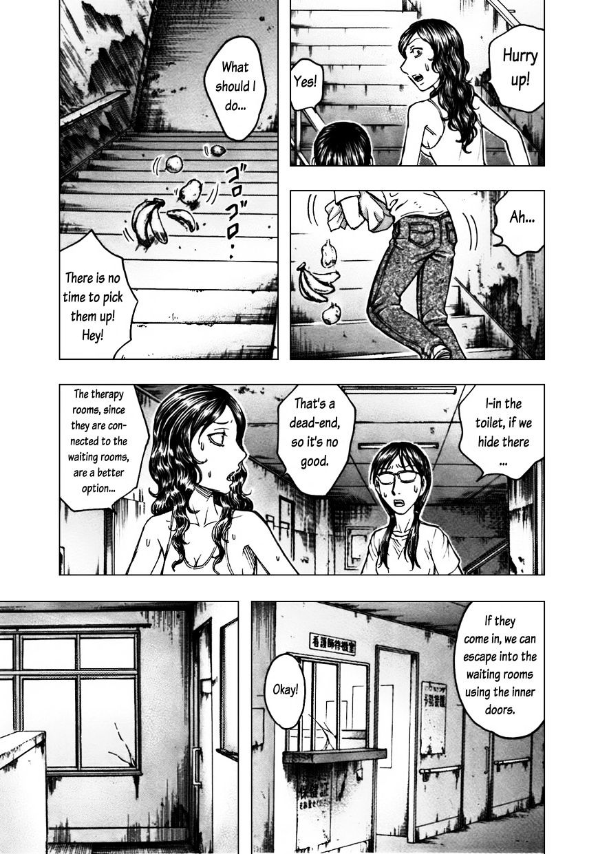 Jisatsutou - chapter 89 - #3