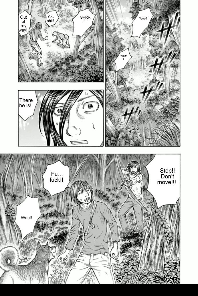 Suicide Island - chapter 94 - #3