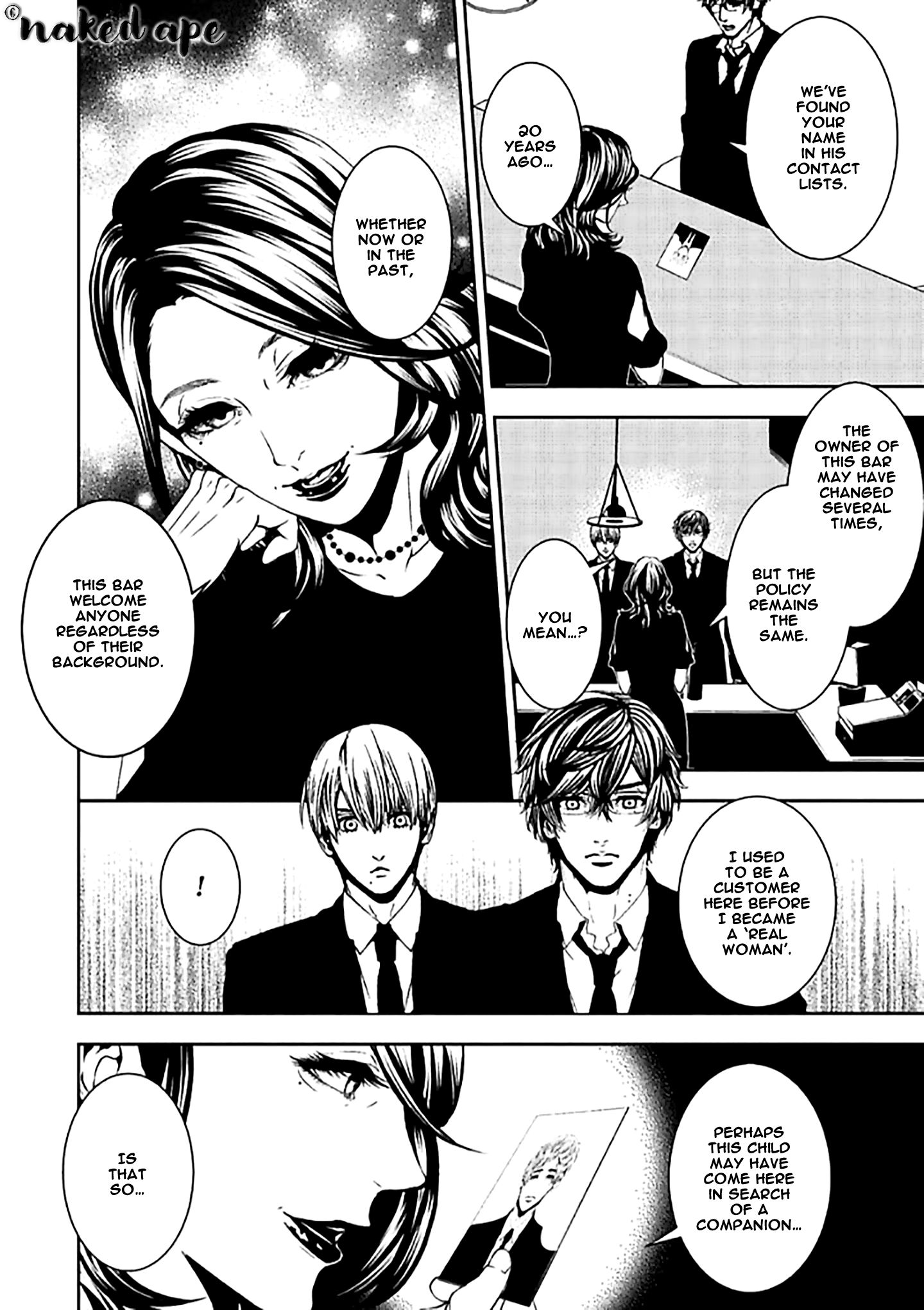 Suicide Line - chapter 10 - #2