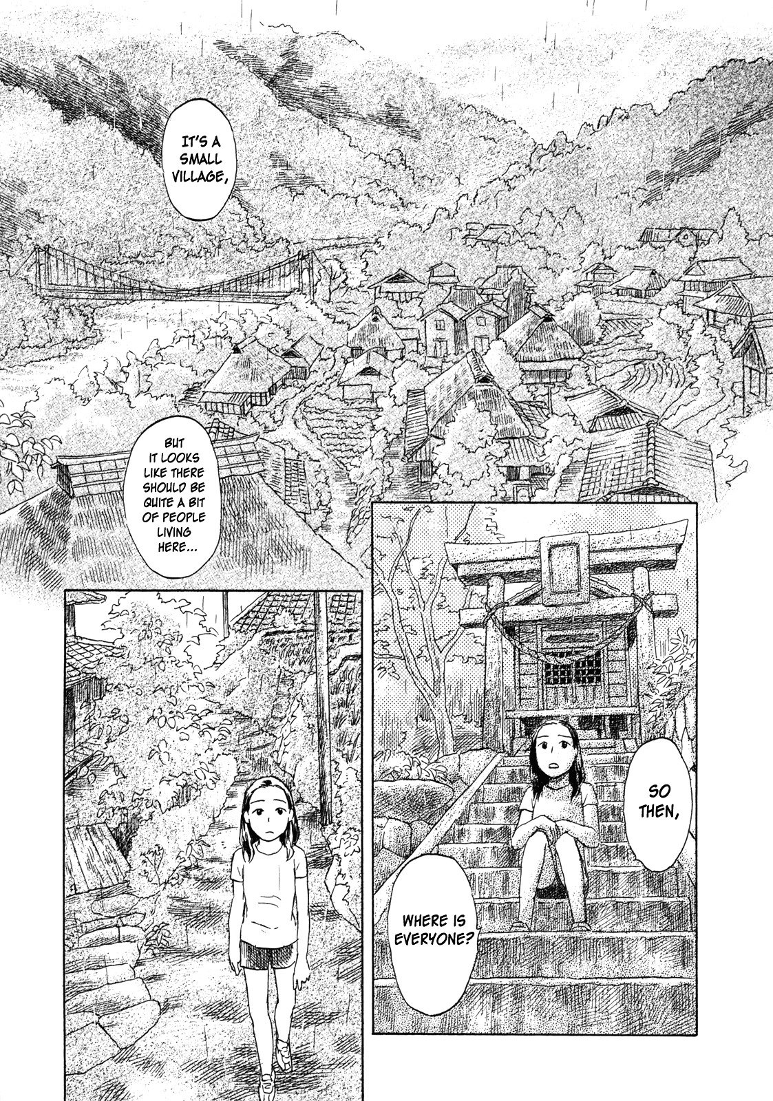 Suiiki - chapter 2 - #3