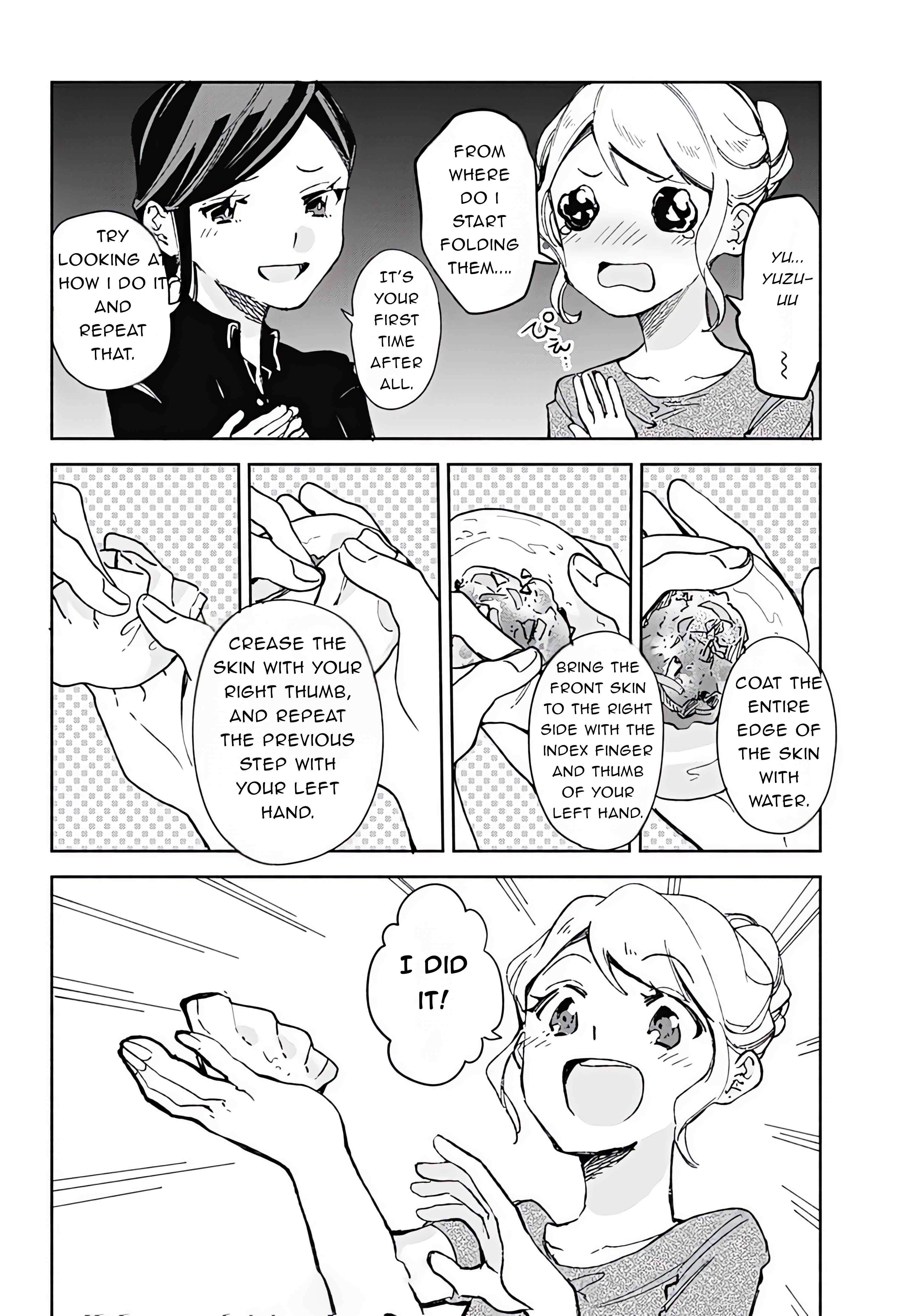Suito-to! - chapter 18 - #6