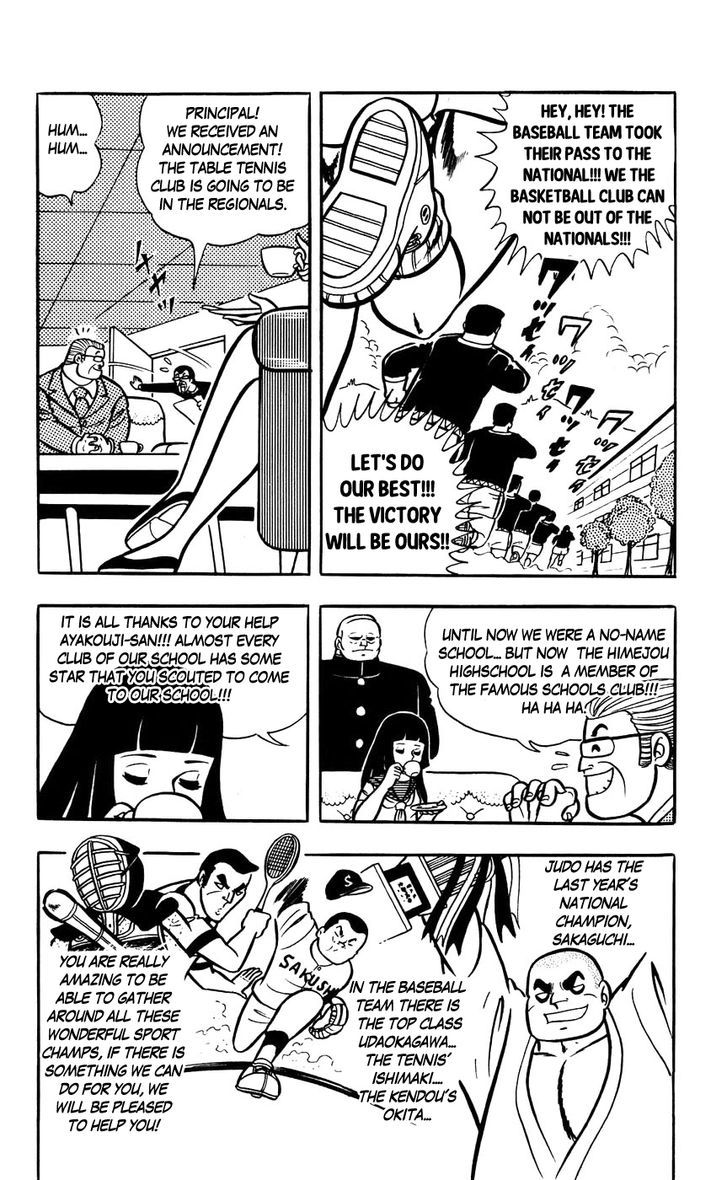 Sukeban Arashi - chapter 8 - #5