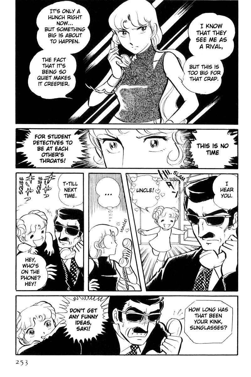 Sukeban Deka - chapter 24 - #2