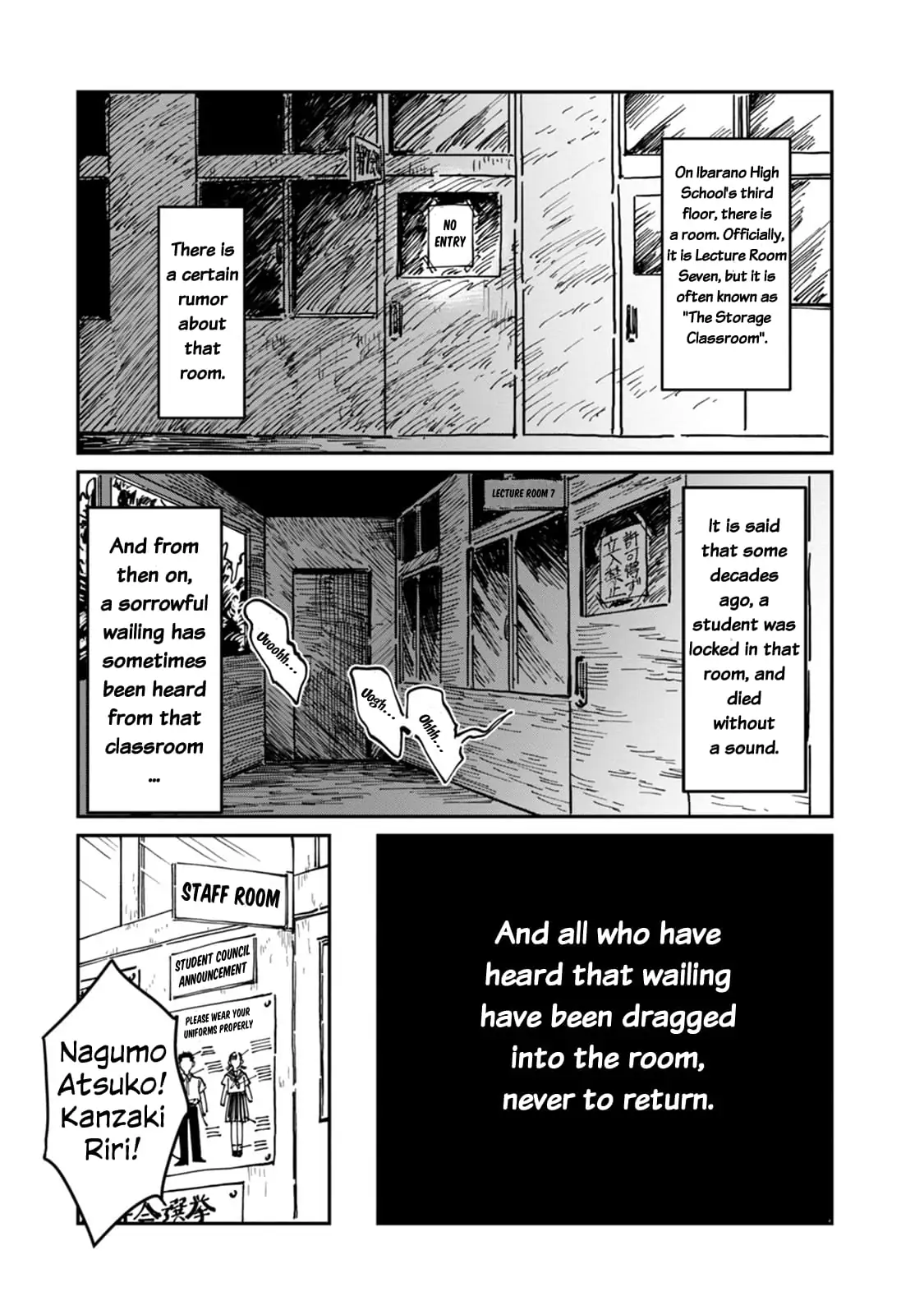 Sukeban to Tenkousei ga Kudaranai Asobi o Suru dake no Hanashi - chapter 6 - #1