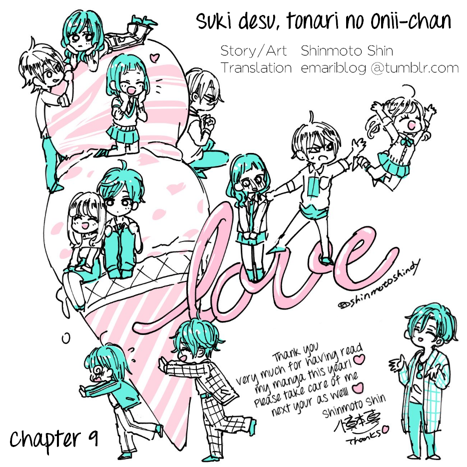Suki desu, Tonari no Onii-chan - chapter 9 - #1