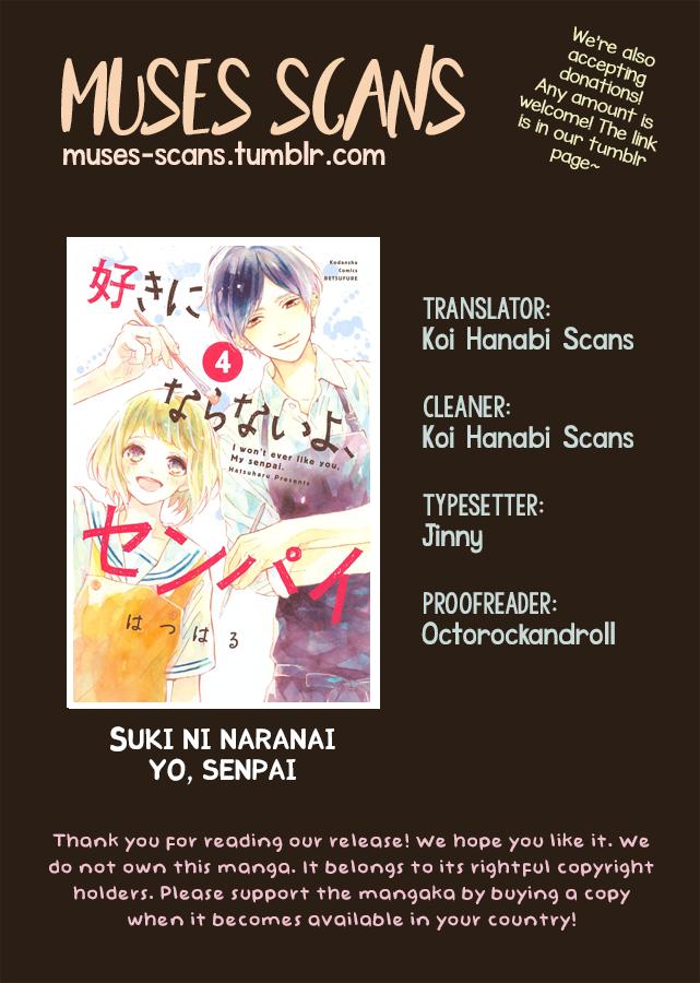 Suki ni Naranai yo, Senpai - chapter 9 - #1