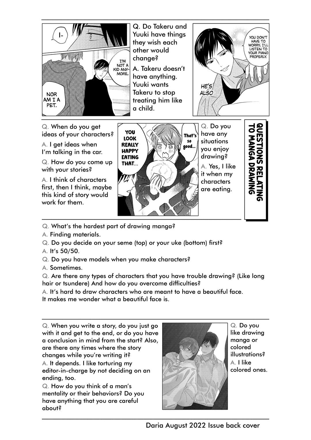 Suki no Onshoku wa Kikanaide - chapter 5.5 - #3