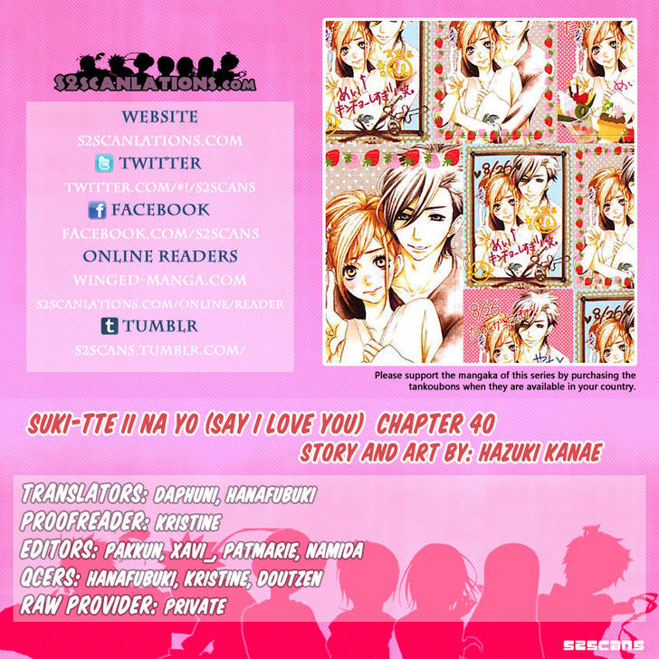 Say I love You - chapter 40 - #1