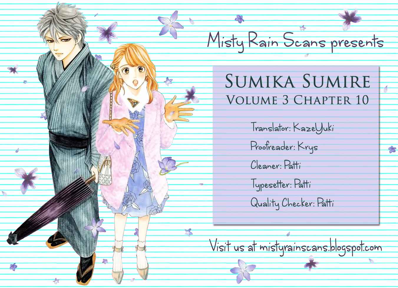 Sumika Sumire - chapter 10 - #1