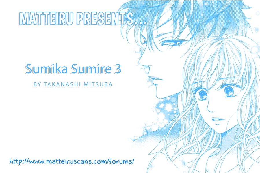 Sumika Sumire - chapter 3 - #1
