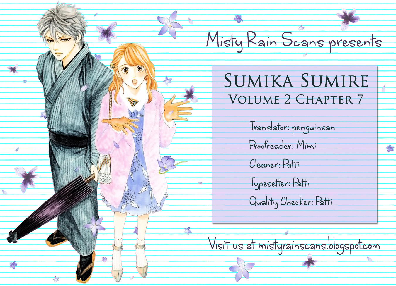 Sumika Sumire - chapter 7 - #1