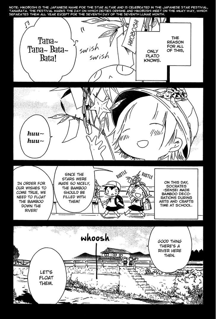 Sumikko no Sora-san - chapter 10 - #4